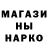 Метадон VHQ prosto olega