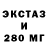Альфа ПВП VHQ Alexandr Golodnykh