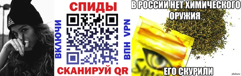 БУТИРАТ GHB  Удомля 