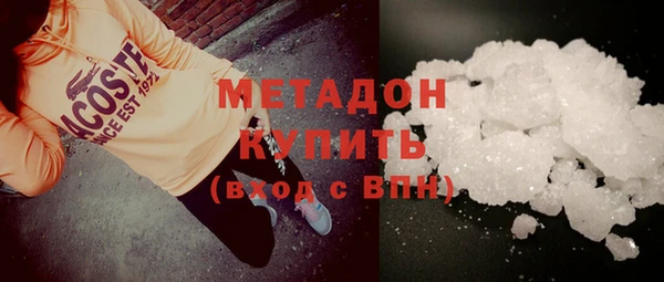 бошки Алексеевка