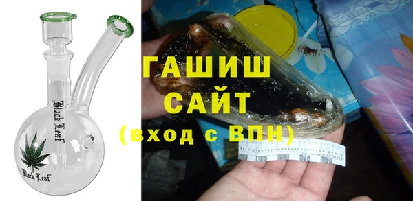 бошки Алексеевка