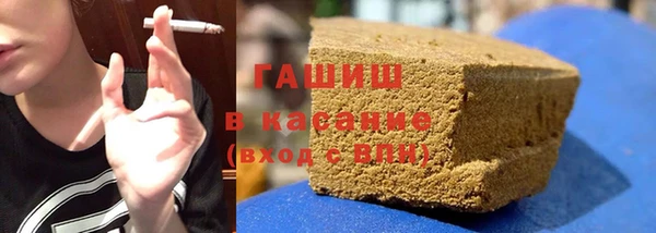 мефедрон VHQ Алексин