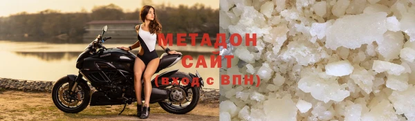 бошки Алексеевка