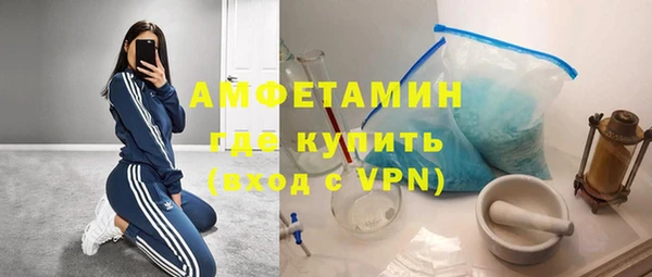 скорость mdpv Алзамай