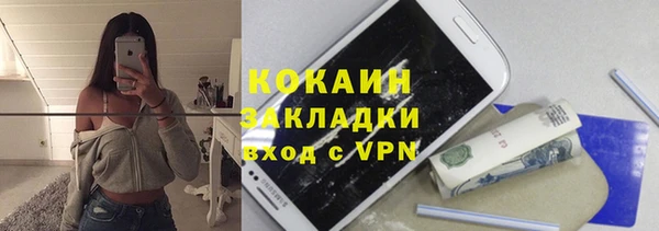 амф Абдулино
