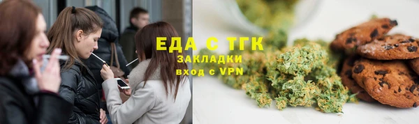 скорость mdpv Алзамай