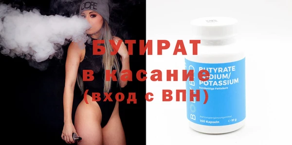 бошки Алексеевка