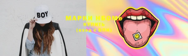 скорость mdpv Алзамай