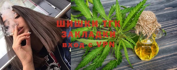 скорость mdpv Алзамай