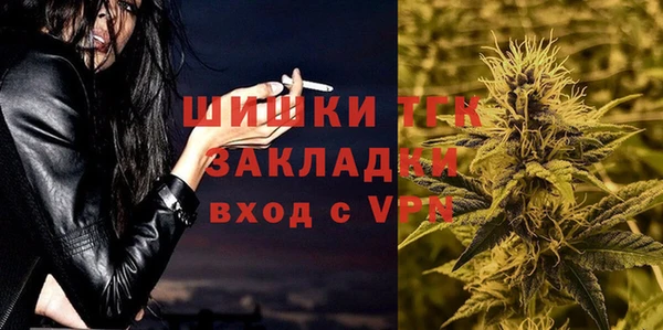 бошки Алексеевка