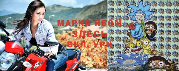 скорость mdpv Алзамай