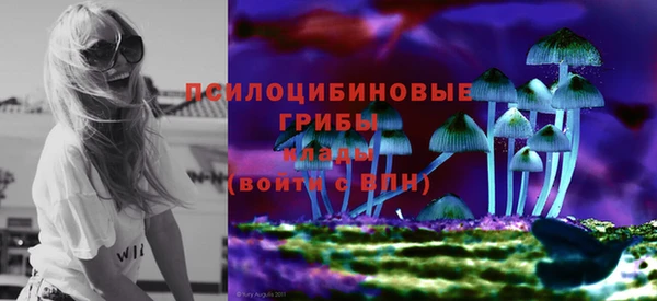 меф VHQ Арсеньев