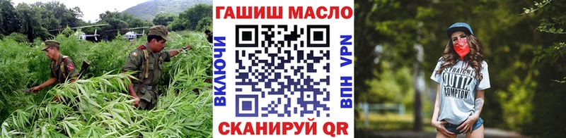 сколько стоит  Удомля  OMG онион  Дистиллят ТГК Wax 