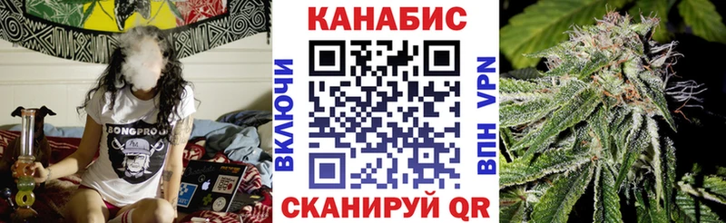 MEGA как зайти Удомля Марихуана ГИДРОПОН